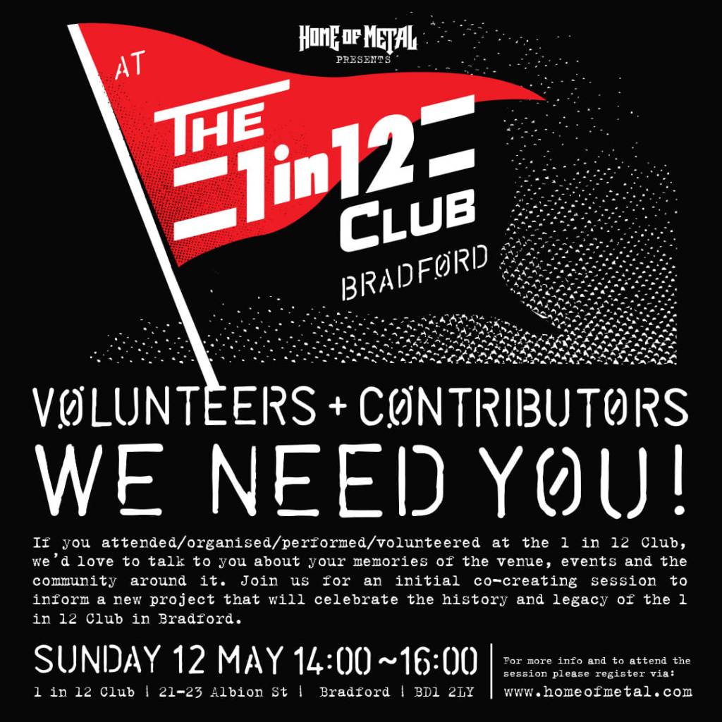 1-in-12 Club - call for Volunteers and Contributors to share their memories of the venue